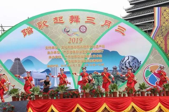 踏歌起舞三月三，看广西人民玩转非遗文化