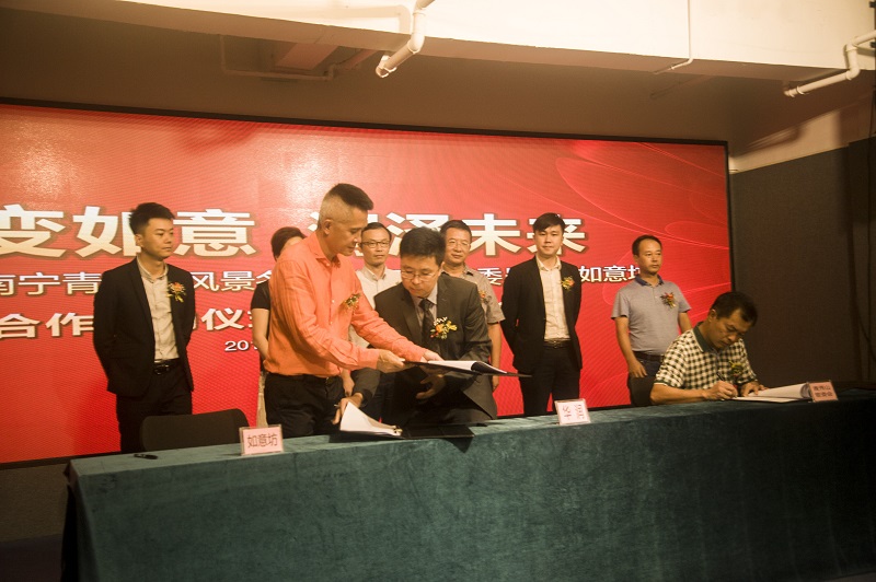 【头条】