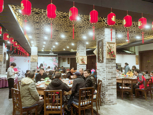 鼠年吉祥，2020如意坊市场公司春节年夜饭