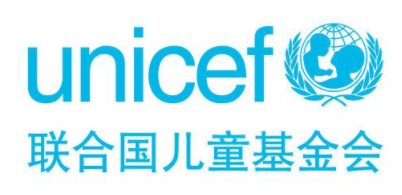 联合国儿童基金会再向武汉捐防疫物资 重量超12吨