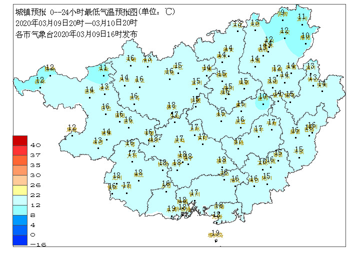 冷空氣短暫駐留廣西氣溫小幅波動