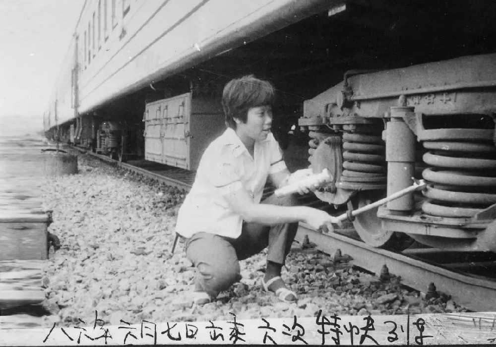 广西第一代女火车乘务员纪事