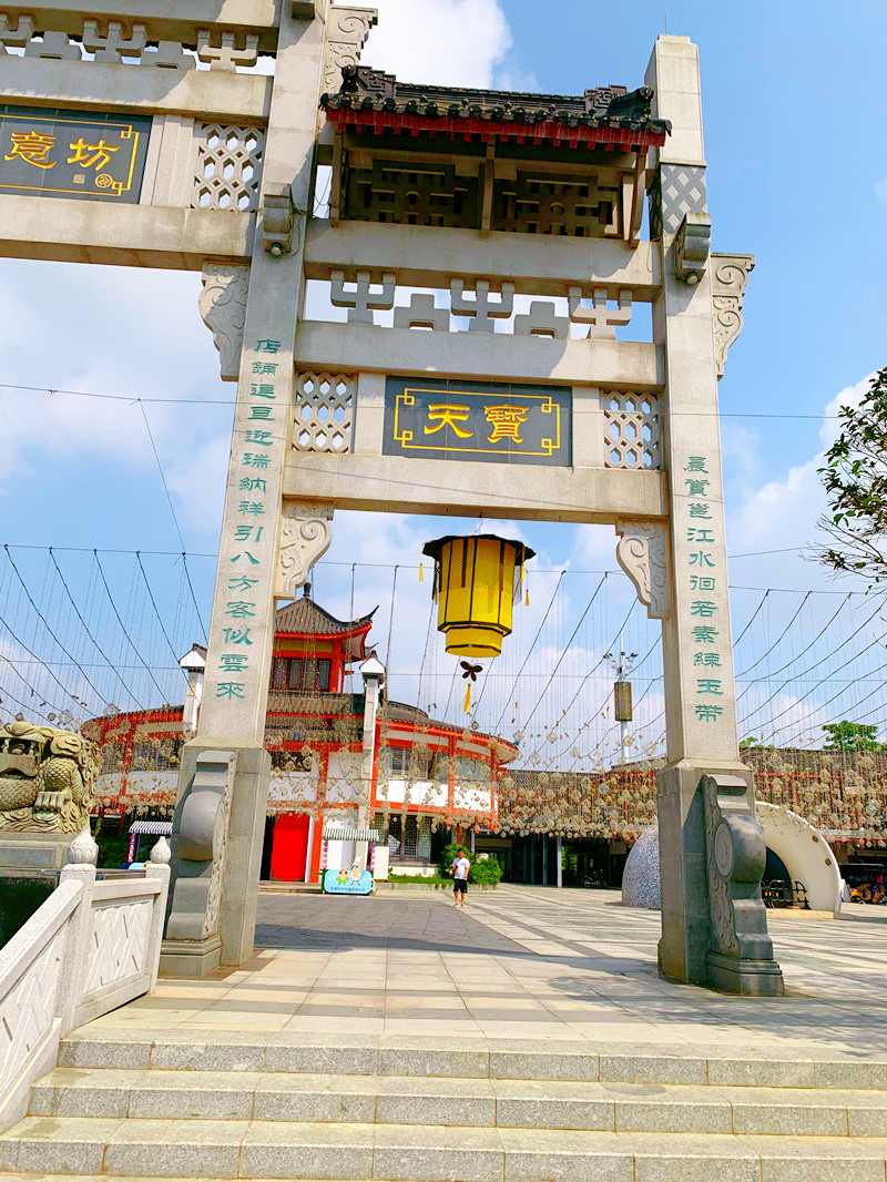 仿古灯笼高高挂-1
