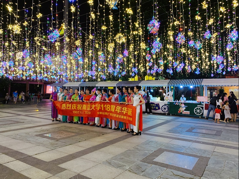 520如意坊遇见爱-8