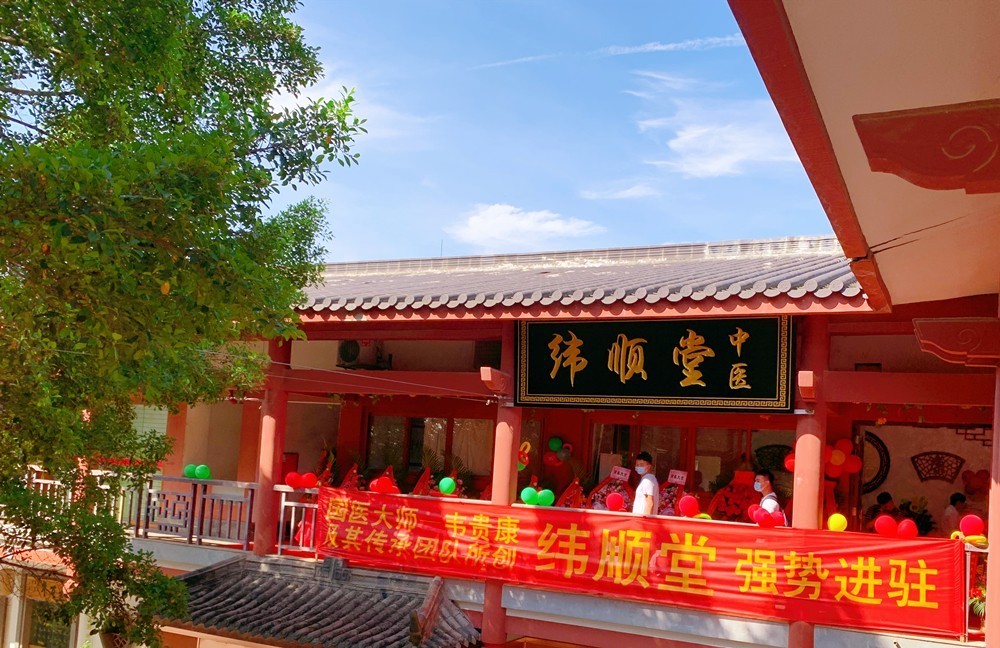 微信图片_20200531114939.jpg