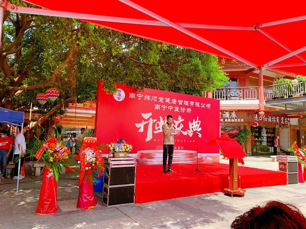 微信图片_20200531115227.jpg