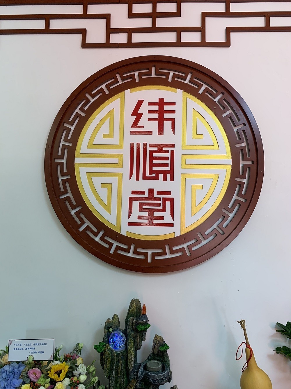 微信图片_20200531114923.jpg 微信图片_20200531114923.jpg
