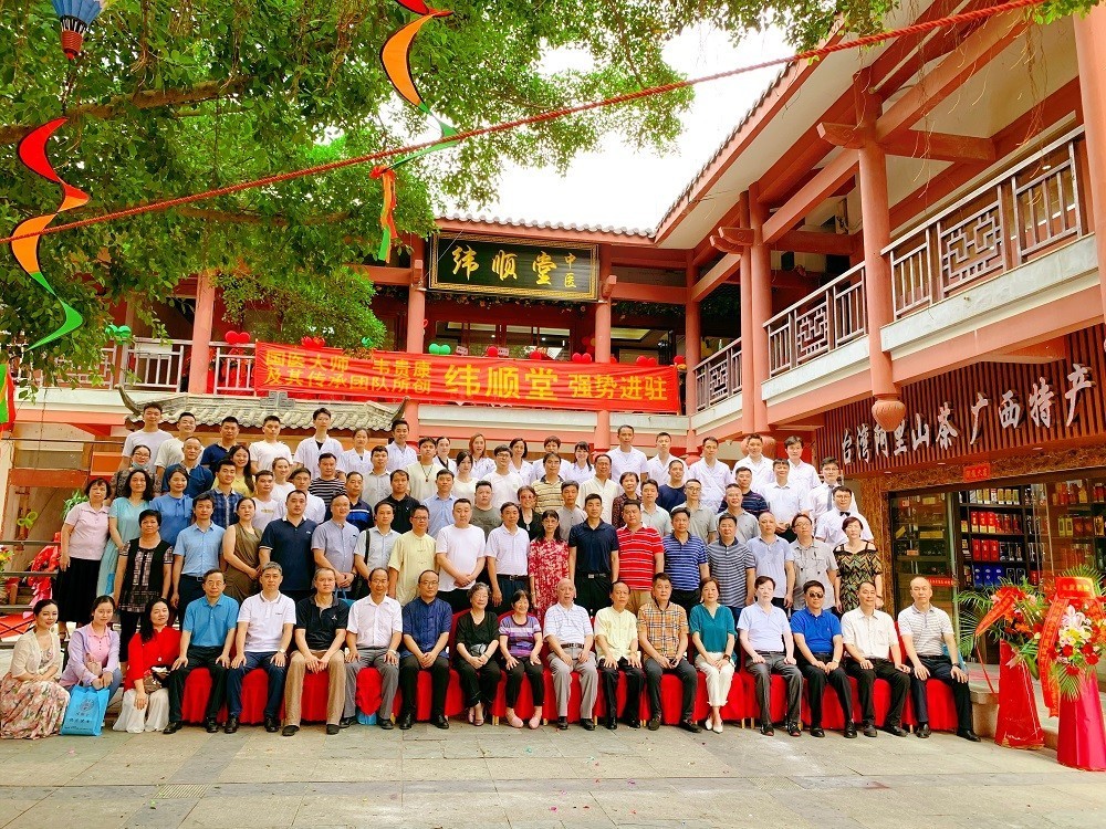 微信图片_20200531115620.jpg