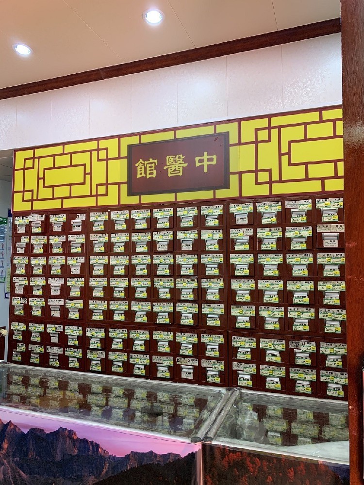 微信图片_20200531114910.jpg 微信图片_20200531114910.jpg