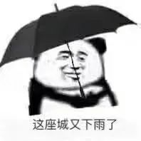 本周，广西这些地方注意，暴雨即来袭！除此之外，还有这些消息...