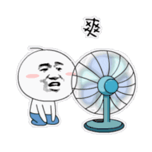 全体注意！广西人又双叒叕开始蒸桑拿了!