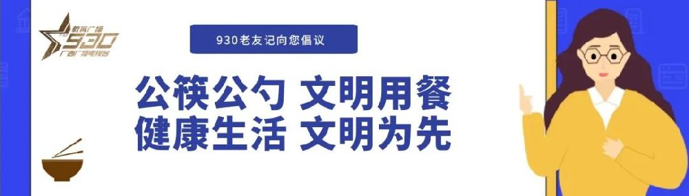 网传东兴有疑似新冠病毒核酸检测阳性食品密切接触者！有关部门发布情况说明