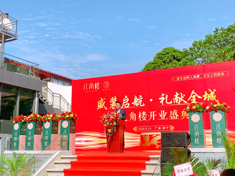 微信图片_20200910125359.jpg
