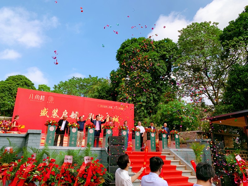 微信图片_20200910105931.jpg
