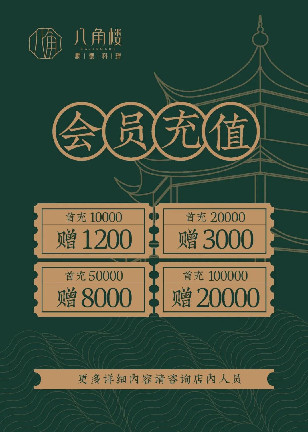 微信图片_20200910104219.jpg