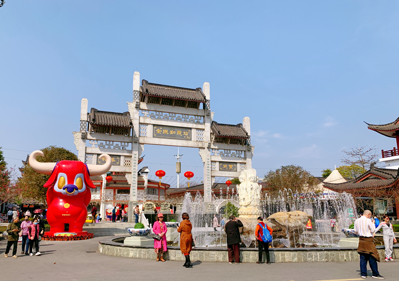如意坊|大年初八发发发