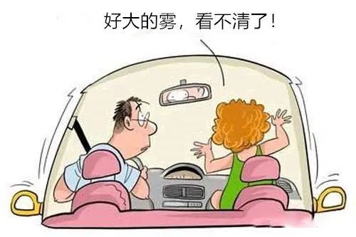 南宁天气“雨”您见面，“雾”必当心！