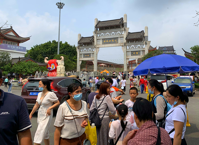 三月三，你去哪儿了？