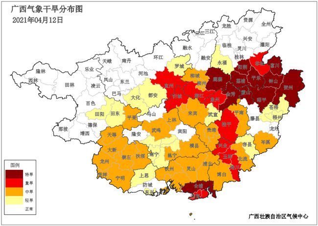 今晚起广西雨势更大，小心局地大暴雨和雷暴！