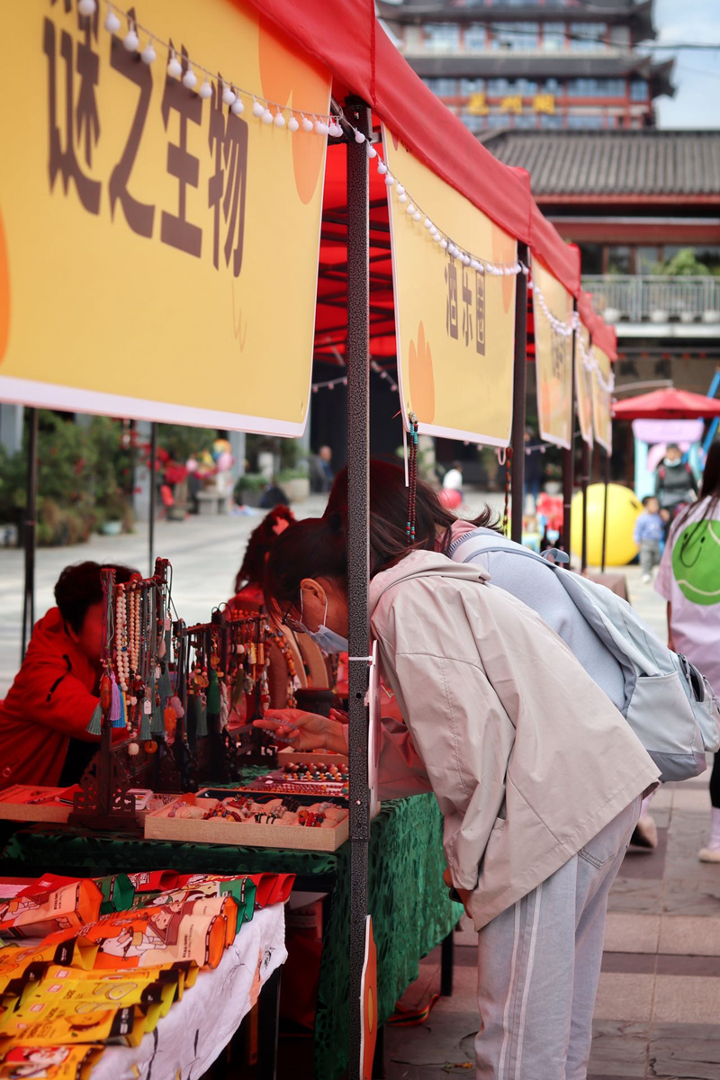 花点时间集食行乐 暖冬集市-3