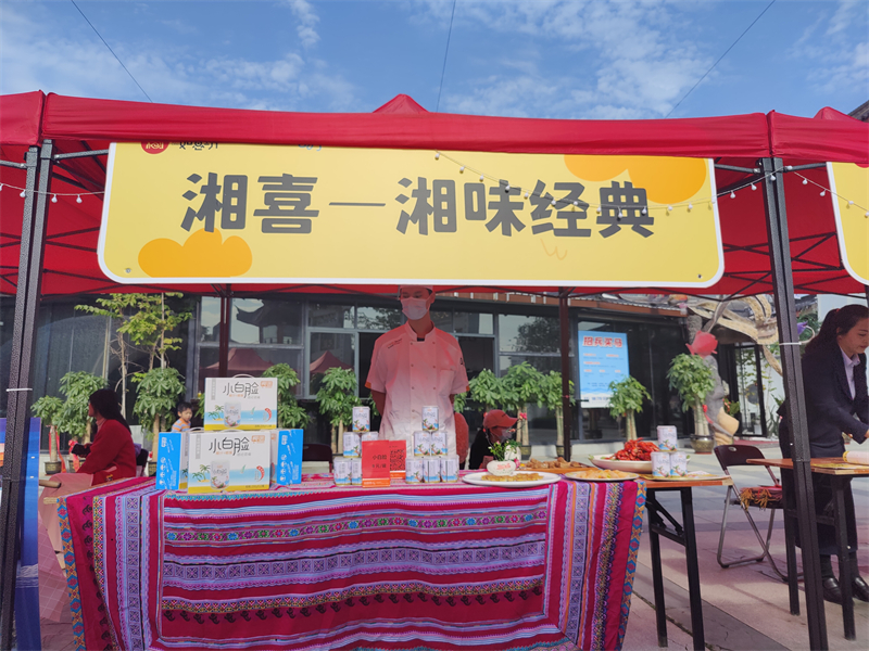花点时间集食行乐 暖冬集市-11