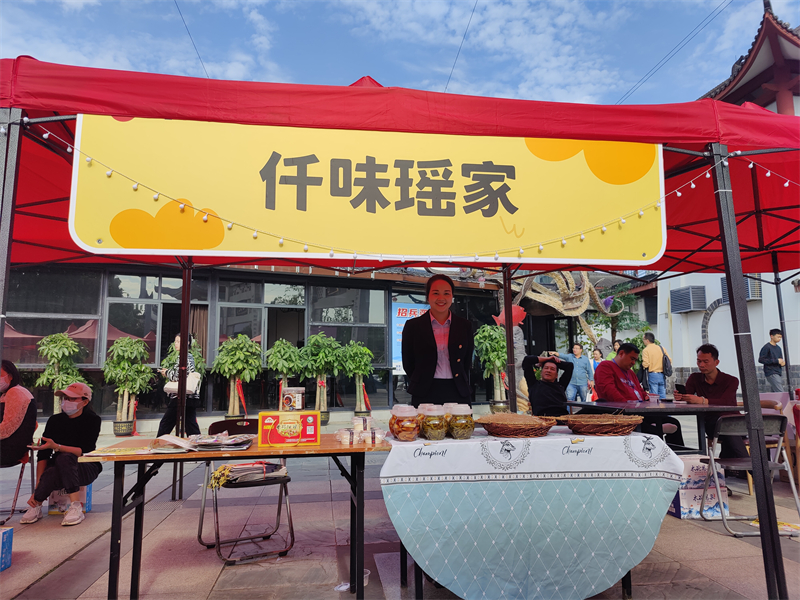 花点时间集食行乐 暖冬集市-12