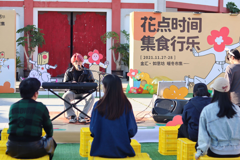 暖冬集市 美景感人-2