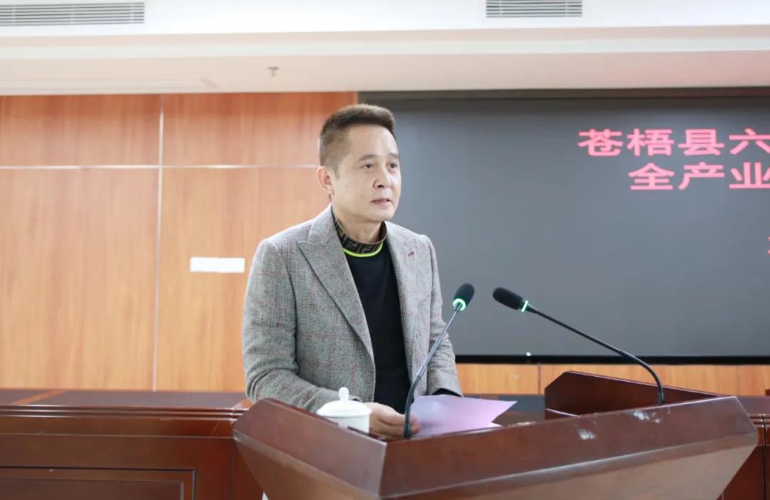 微信图片_20220104083004.jpg