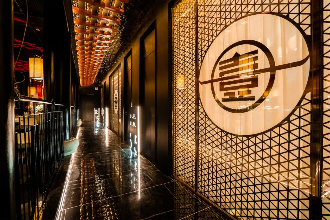 二十四味-4