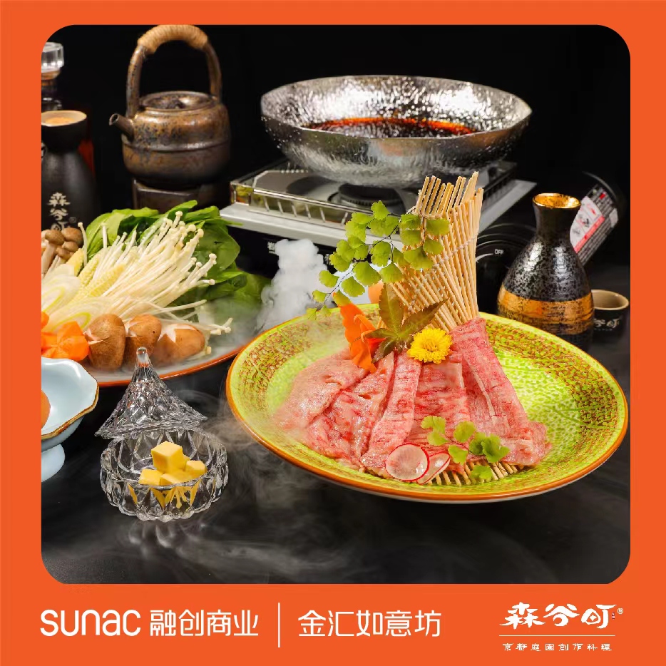 秋意已暮·新冬将至-1