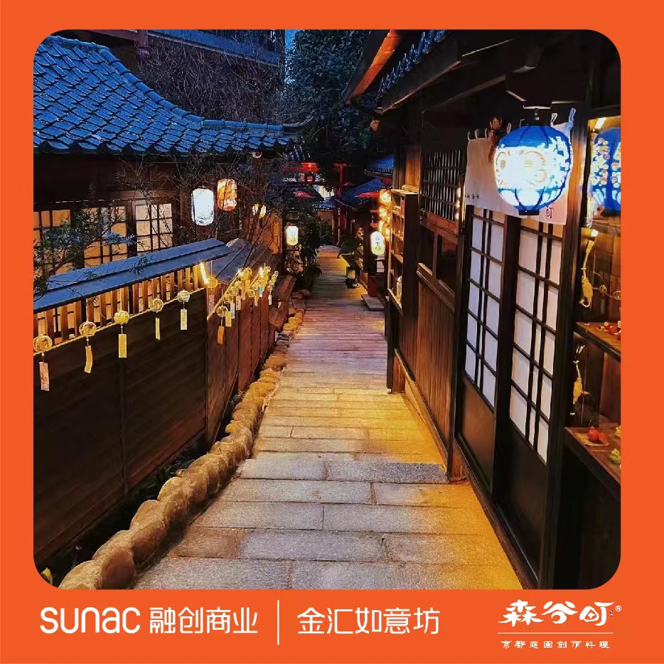 秋意已暮·新冬将至-4