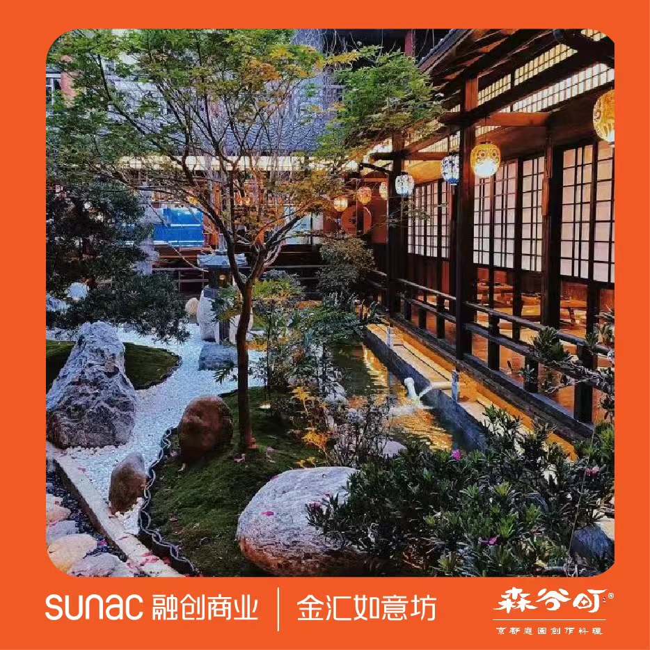 秋意已暮·新冬将至-6