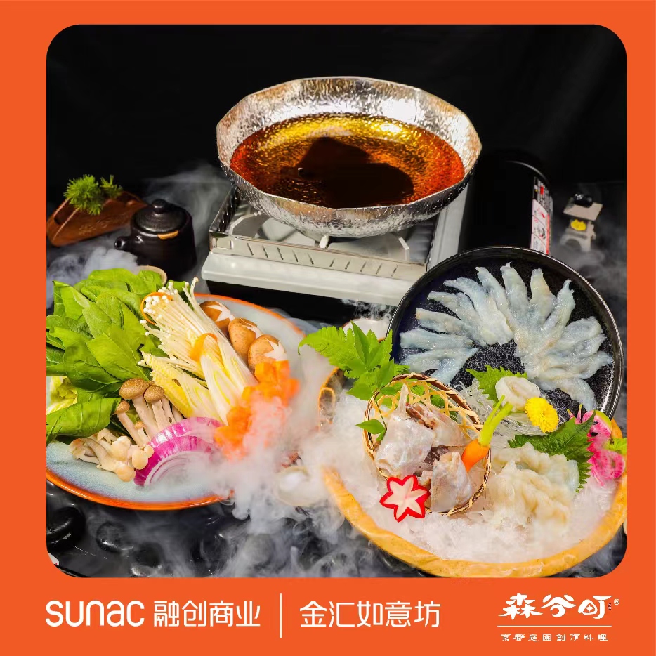 秋意已暮·新冬将至-3