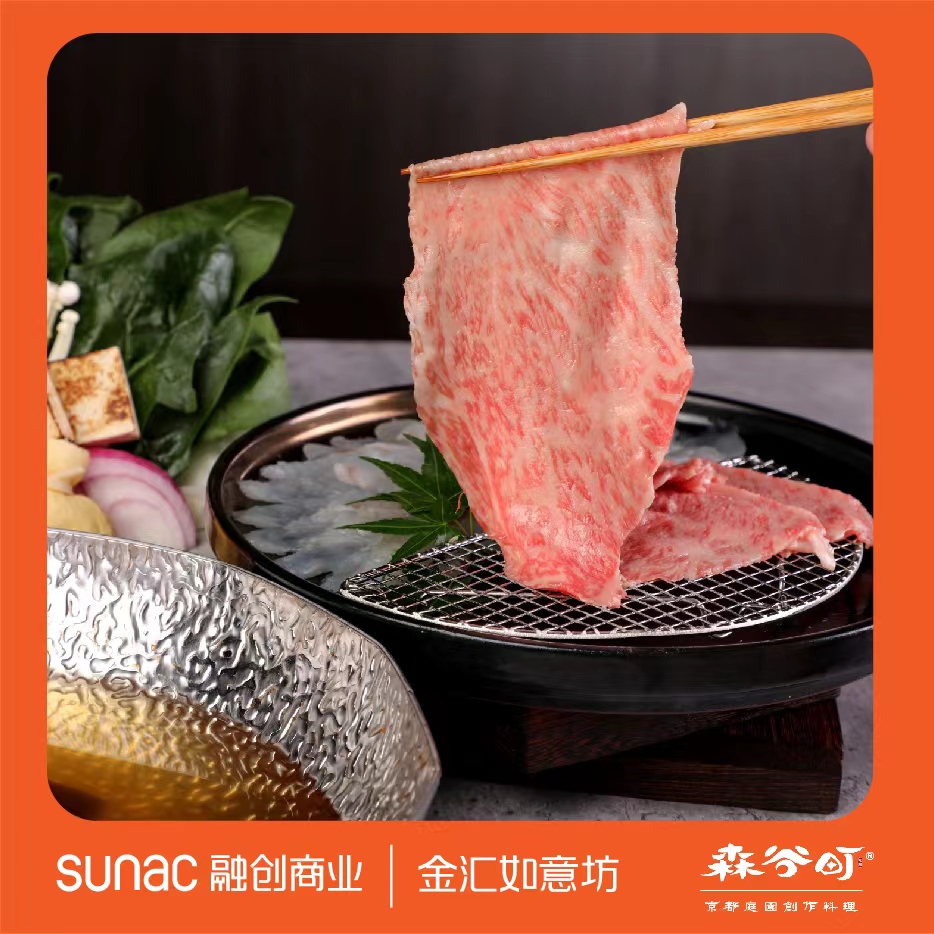 秋意已暮·新冬将至-5