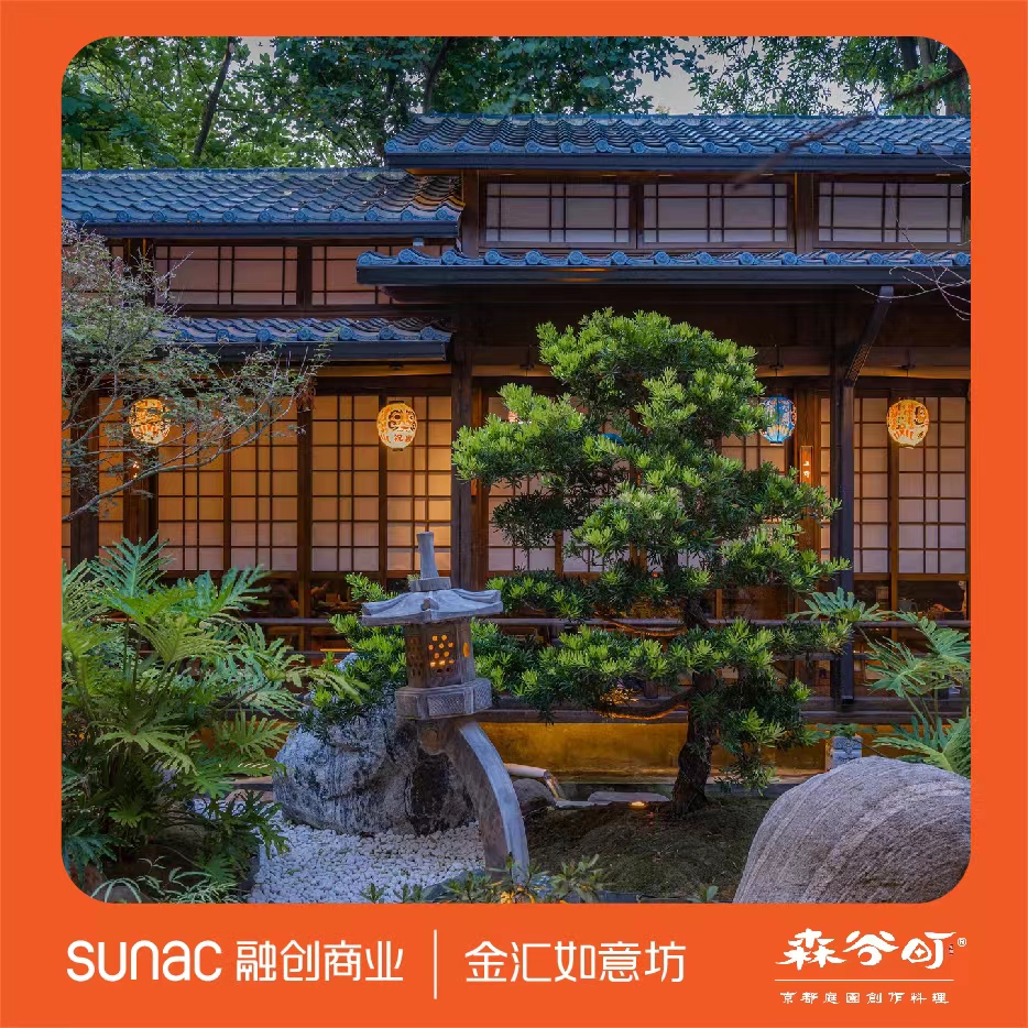 秋意已暮·新冬将至-8