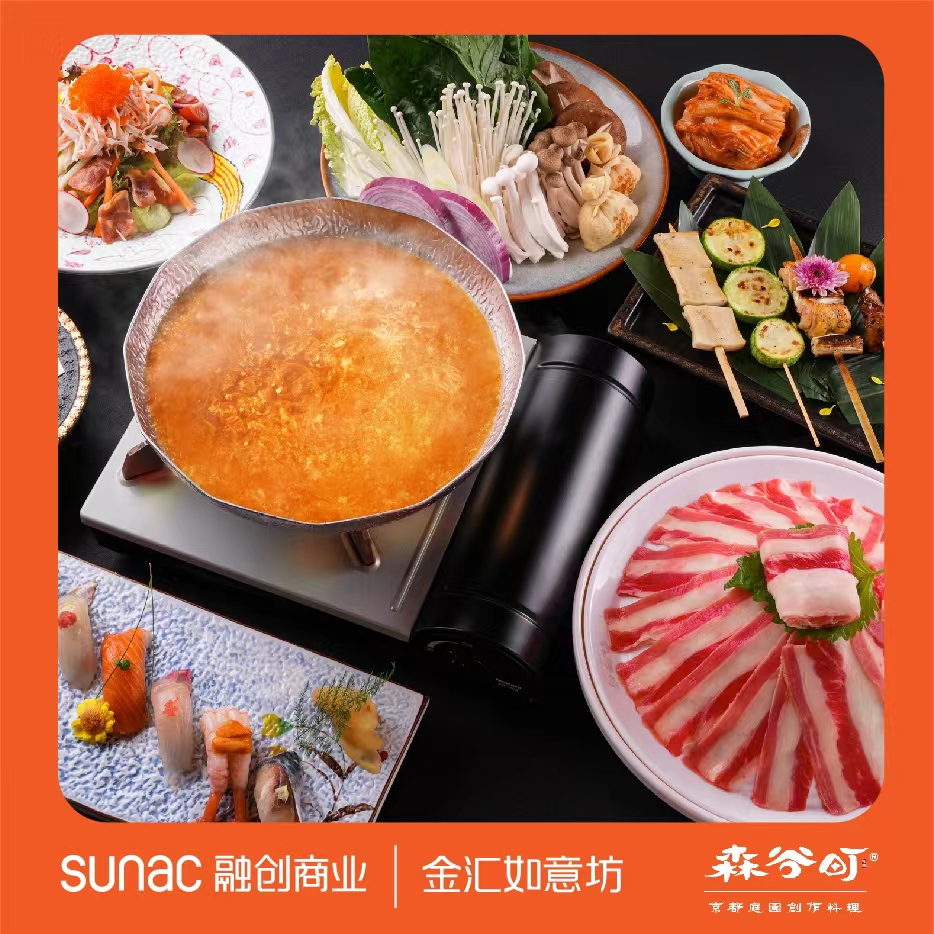 秋意已暮·新冬将至-2