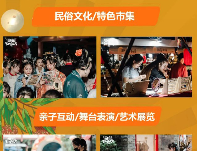 金汇如意坊_藏在青山脚下[深夜食堂]，唤醒你对美食的记忆