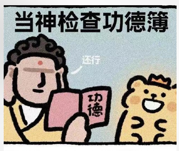 佛祖看了都会惊，文玩回潮计划