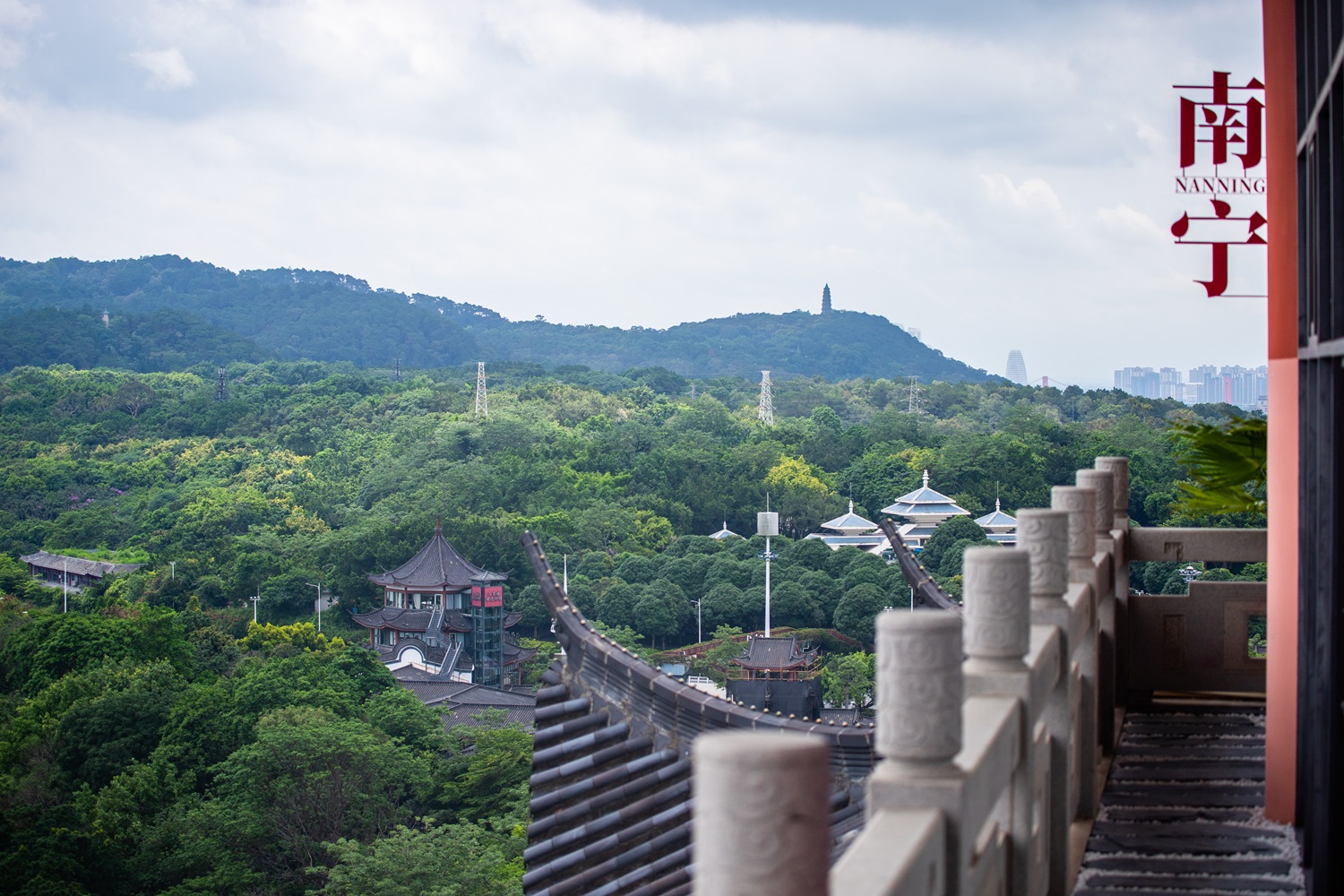 南糖院子-2