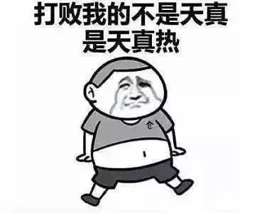 南宁这些地区未来几天将计划性停电