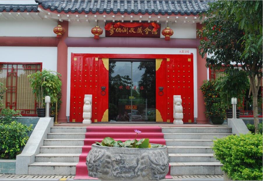 惊蛰时·香初醒——“奇楠阁”香道活动邀请函