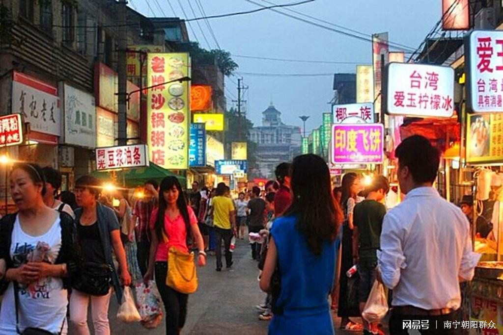 农院路的美食没有了，你可以来这里看看