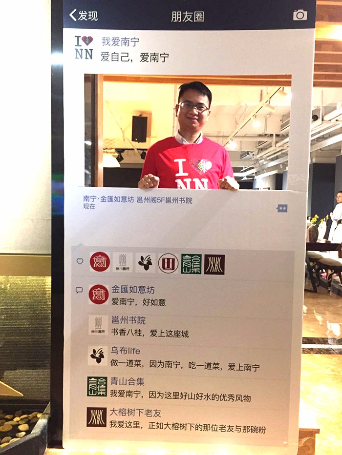 520转发活动第一件T恤已领走。。等你哟