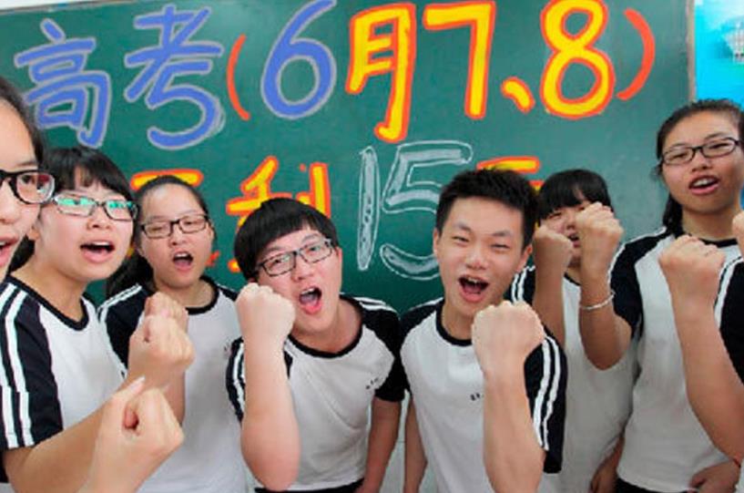 高考结束犯罪分子“蠢蠢欲动” 合肥警方梳理出6种常见骗局