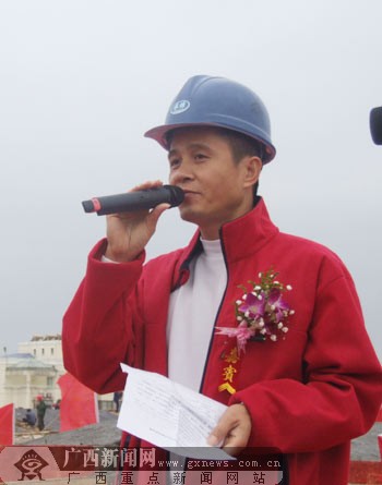 重温金汇如意坊市场封顶仪式火热现场