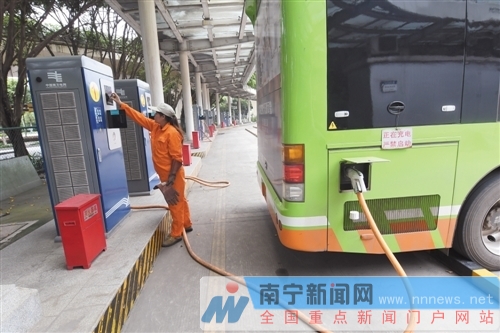 南宁市内公交充电站月底对外开放