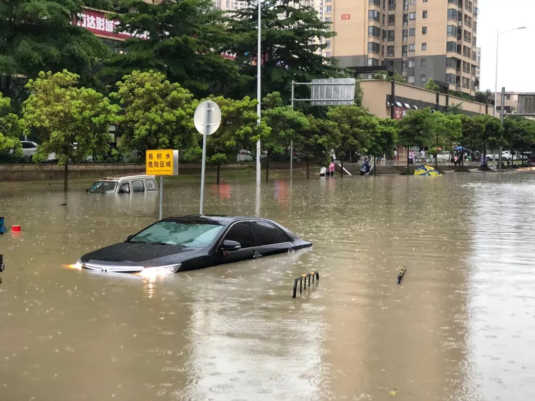 海绵城市南宁还未准备好。。暴雨请停一停