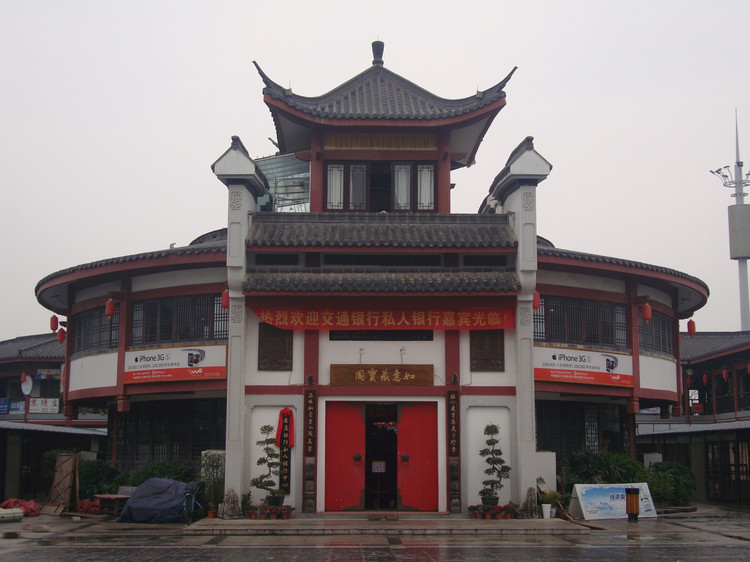 《行走在广西》之南宁篇（二）——金汇如意坊[史闻]