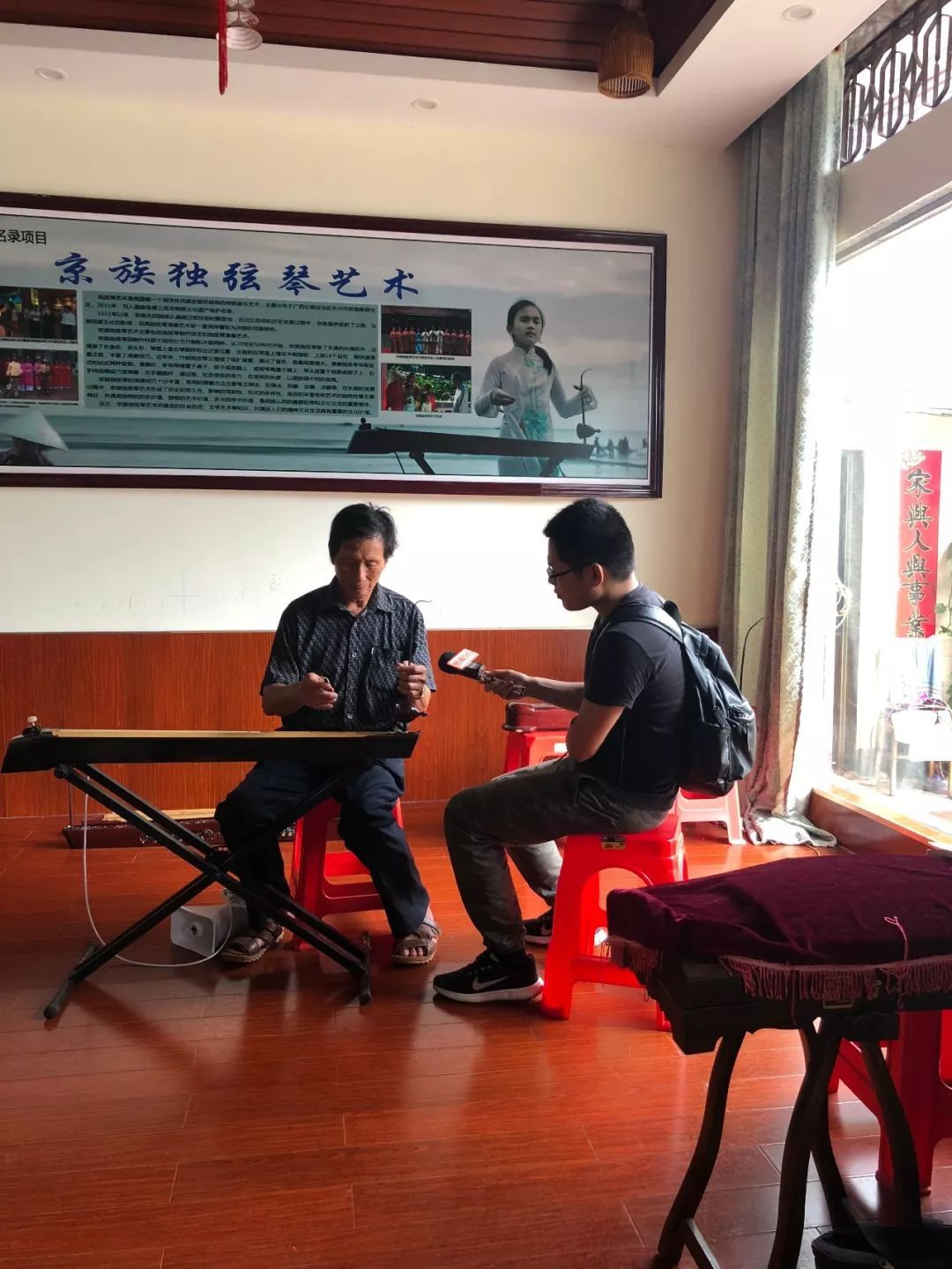 《广西记忆 听见非遗》| 第二季「技」 —— 京族独弦琴