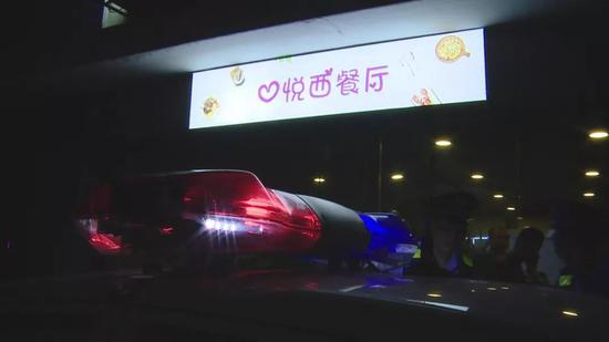 酒托变身美女网友 进店消费30元红酒卖上万元